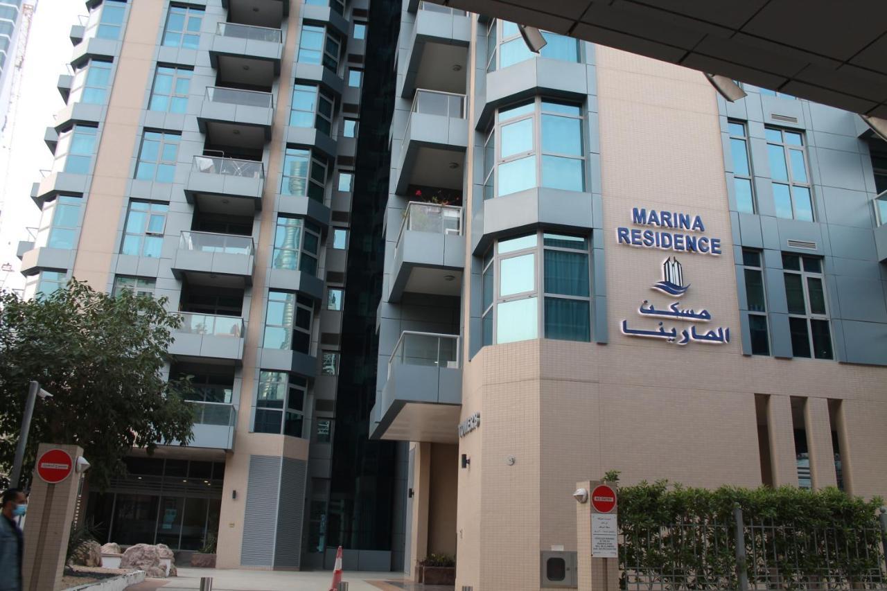 Newly Furnished One Bedroom Apartment Next To Metro & Beach In Marina Residence دبي المظهر الخارجي الصورة